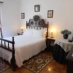 Solar Dos Carvalhos - De Turismo Appart hôtel